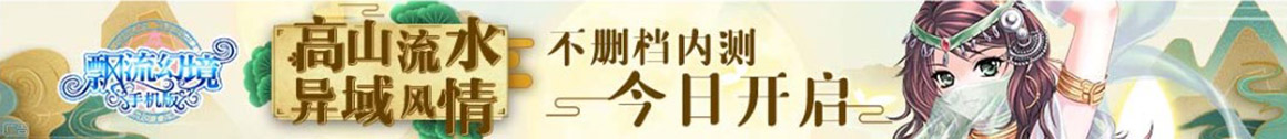 邁特網